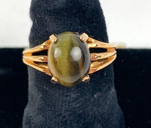 lot 338 image: Eclectic Lot #2 - Tiger Eye Ring Size 5, Opal Pendant, Florentine Mosaic Pendant, 2 Necklaces and More