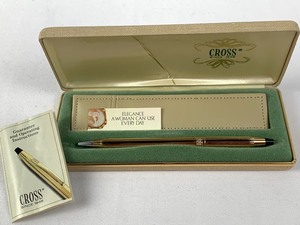lot 218 image: A Cross Pen, Like New in Original Box, and Two 7.5 Bracelet Sets, New in Box