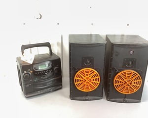 lot 253 image: Phillips Stereo and Boston Speakers