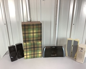 lot 256 image: Various Speaker Lot