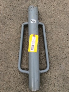 lot 318 image: Post Pounder