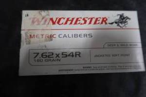 7.62 X 54R ROUNDS