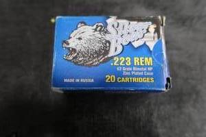 .223 REM. ROUNDS