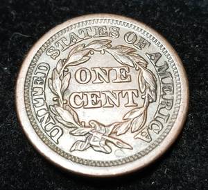lot 11 image: 1854 US BRAIDED HAIR LARGE CENT AU50