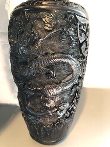 lot 34 image: Relief Decorated Oriental Dragon Motif Vase