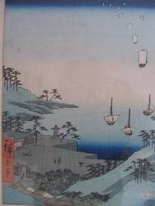 lot 87 image: Framed Vintage Japanese Woodblock Print