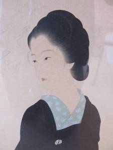 lot 92 image: Vintage Framed Signed Japanese Geisha Girl Woodblock Print
