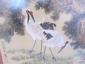 lot 95 image: Nice Framed Signed Original Oriental Painting on Silk