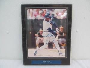 lot 50 image: Jerome Walt plaque