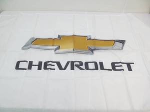 lot 134 image: Chevy flag