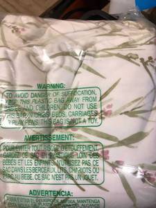 Grass Flower Flannel Full Duvet Cover, 50440D-F-MULTI, NEW