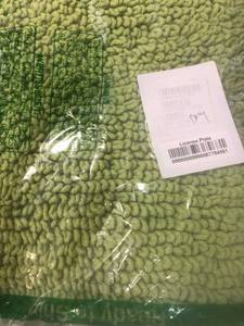 Cotton Chunky Loop Field Green 17 in. x 24 in. Bath Rug, VJ46-17X24-FLDGRN, NEW
