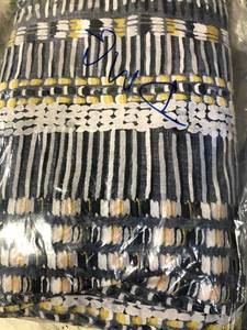 Winding Stripe Organic Cotton Percale Duvet Cover, 40151D-Q-MULTI, NEW