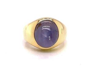 Custom Made Purple Gemstone Estate Ring in Heavy, Well-Made 14k Yellow Gold $2,200 Retail
