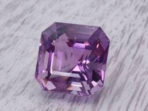Large, Fancy Asscher Cut 34.16 Carat Amethyst