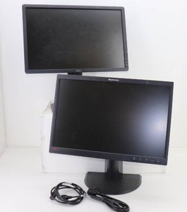 lot 9 image: (2) HDMI Monitors