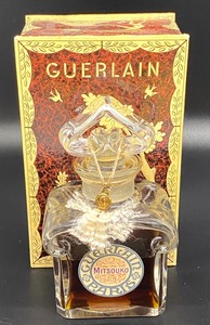 Guerilin Perfume with Box