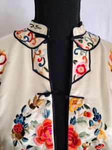 Vintage Chinese Embroidered Tunic