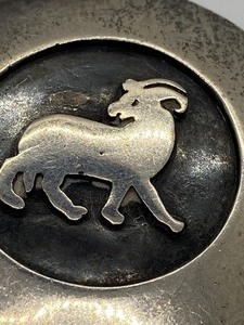 Sterling Animal Motif Pendant