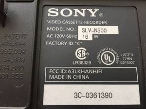 lot 216 image: Sony Hi-Fi VCR Player