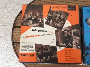 lot 241 image: Vintage  45s Lot