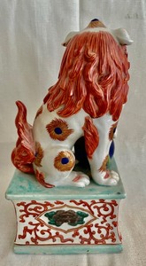 lot 175 image: Pair of Foo Dog Figurines