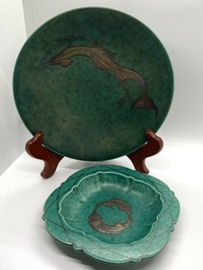 lot 7 image: Two Pieces of Gustavsberg Pottery- Argenta