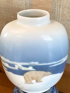 lot 14 image: Porsgrund Polar Bear Motif Vase by Thorolf Holmboe