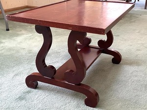 lot 35 image: Vintage Coffee Table