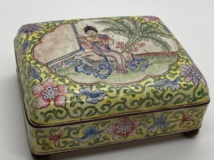 lot 52 image: Chinese Hinged Lidded Box