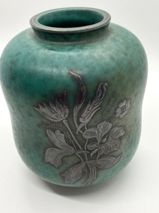lot 55 image: Gustavsberg Argenta Pottery Vase  (Sweden)
