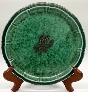 lot 56 image: Gustavsberg Argenta Pottery (Sweden)