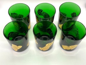lot 75 image: Set of Six Vintage Cocktail Tumblers by Reims (France)