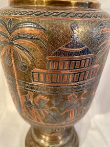 lot 409 image: Middle Eastern Mixed Metal Grouping