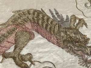 lot 295 image: Embroidered Framed AsianDragon Motif Art
