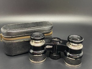 lot 92 image: Vintage Opera Binoculars- Grodenstock Munchen