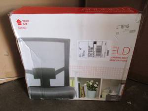 Gray Office Chair