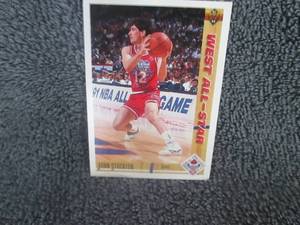 lot 16 image: 50 John Stockton Cards...