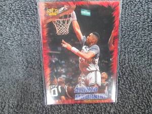 lot 66 image: 50 Alonzo Mourning Cards...