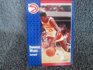 lot 117 image: 50 Dominique Wilkins Cards...