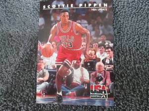 lot 118 image: 50 Scottie Pippen Cards...