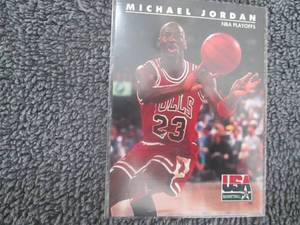 lot 119 image: Michael Jordan Cards...
