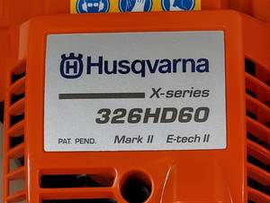 lot 24 image: Brand New Gas Powered Hedge Trimmer by Husqvarna