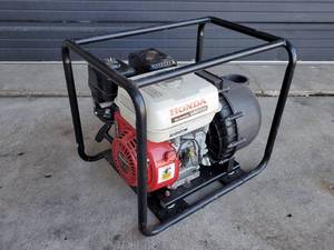 lot 39 image: Multi Purpose Water Pump WMP2OX by Honda