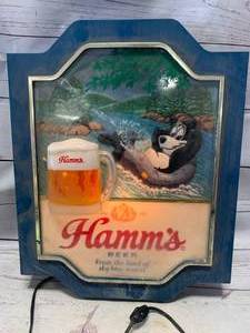 lot 35 image: AntiqueHammsBeer Lighted 3D Sign