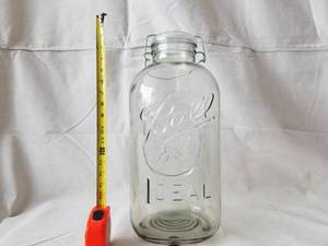 lot 40 image: Giant Canning Jar