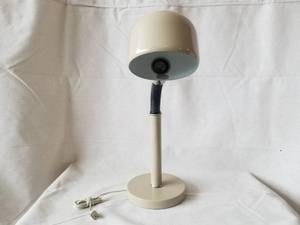 lot 20 image: Mod Desk Lamp
