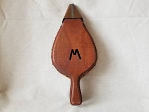 lot 21 image: Vintage Bellows