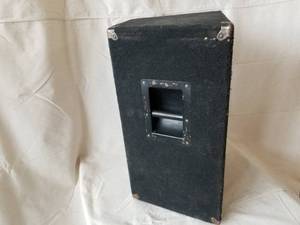 lot 31 image: Yamaha S1151V Speaker