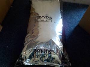 5 lb. Bag Boyds French #6 Whole Be...
